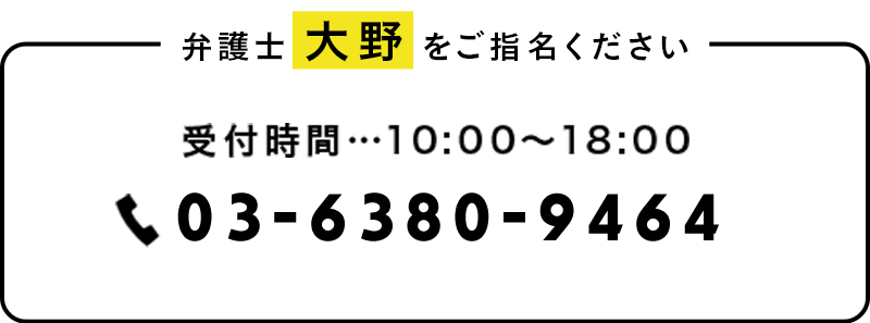 btn_01_sp.png